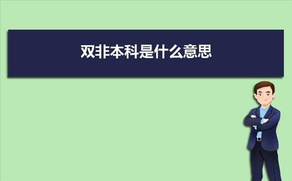 最近怎么样啊怎么回复别人的信息(延申：最近咋样啊怎么幽默回复)