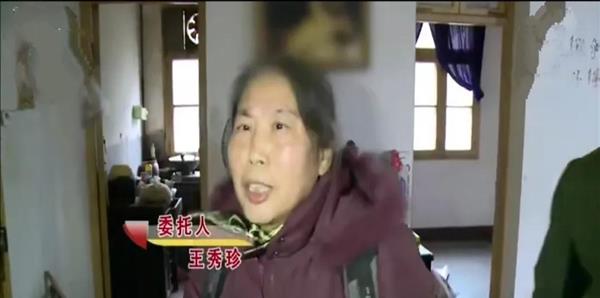 有没有一个真实的故事(有没有真实发生的故事,让人听了很寒心的歌)