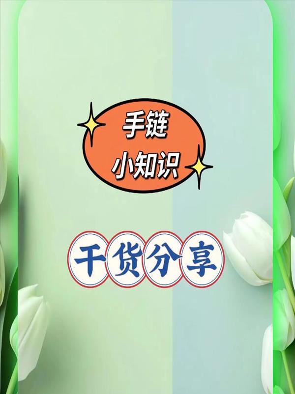 有没有苹果软件分享群(关联：ios软件分享群)