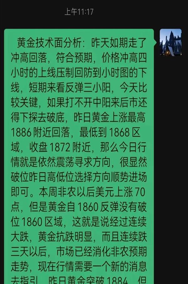 期货交易基础知识测试可以考几次(扩展：期货交易基础知识测试2020)