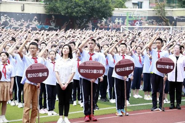 杨家坪中学排重庆第几(重庆杨家坪中学分数线)