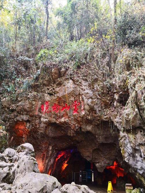 杭州灵山景区门票多少【杭州灵山风景名胜区】