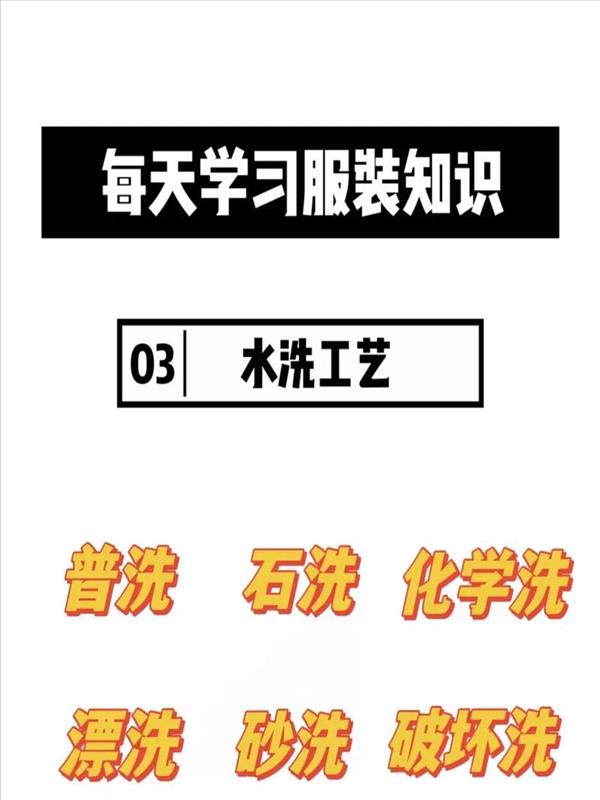 每天知识点(每天必学的小知识)