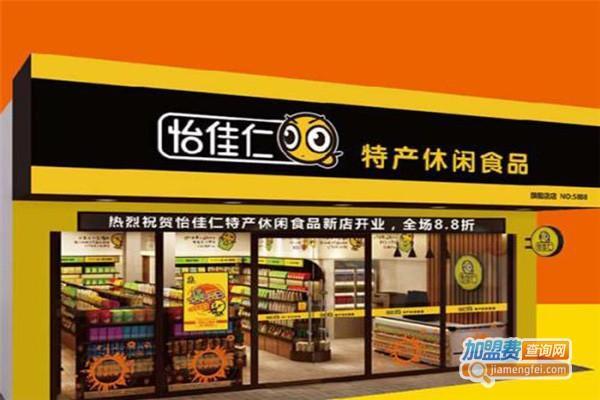 泡泡零食加盟店怎么样(长不胖的零食加盟店怎么样)