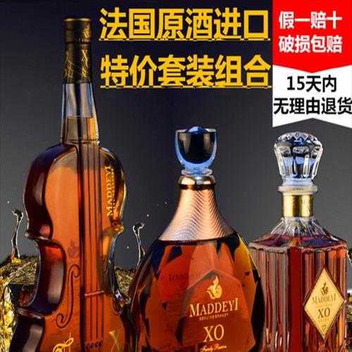 洋酒都有哪些品牌(法国进口洋酒品牌大全)