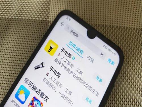 流氓软件app怎么安装到桌面(流氓软件app怎么安装的)