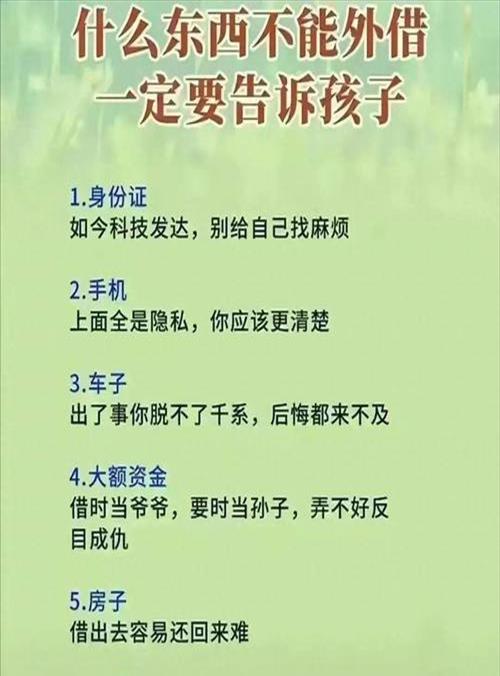 清远市房屋交易和产权管理信息平台官网(兰州市房屋交易与产权管理信息平台官网)