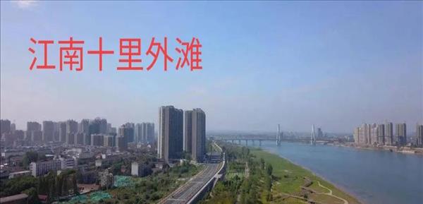 湖南常德是几线城市(常德是几线城市2021)