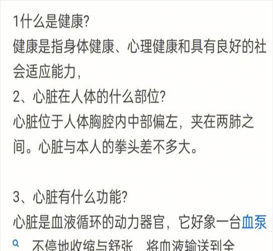 点赞率最高的朋友圈说说【点赞率最高的朋友圈说说文案】