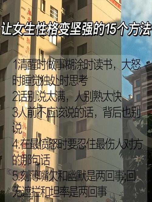 热知识与冷知识什么意思(冷知识,热知识)