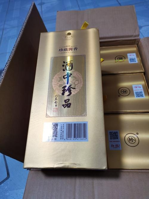 珍酒珍品和珍5哪个好(珍品珍酒怎么样值得收藏吗)