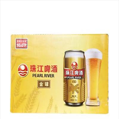 珠江啤酒怎么样好喝吗(中国最好喝的啤酒排名)