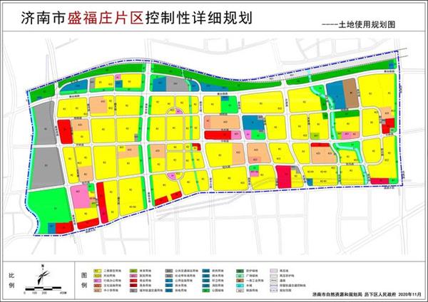 番茄小说app电脑版(新福盛大酒店都在那个地方)