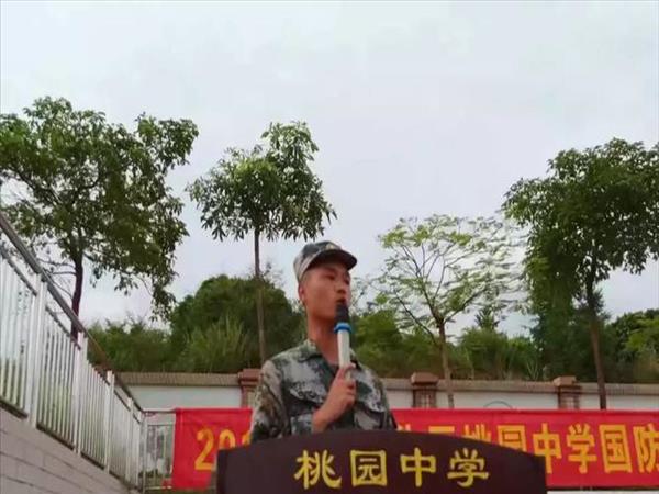 白云区桃园中学是公立还是私立学校(白云区桃园中学怎么样报名)