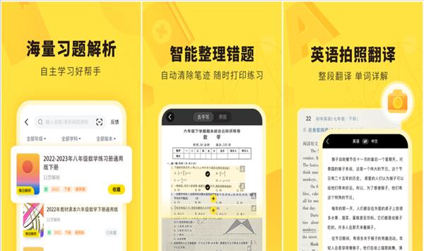 白酒知识app(拓展：白酒知识培训收获及心得体会)