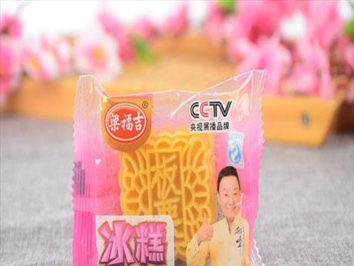 福吉汇北交所上市(聊城福吉食品厂怎么样招聘)