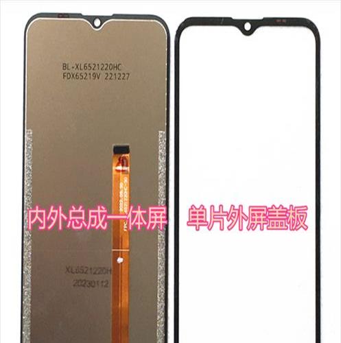 纽曼手机m800多少钱一台(纽曼手机是正品牌子吗)