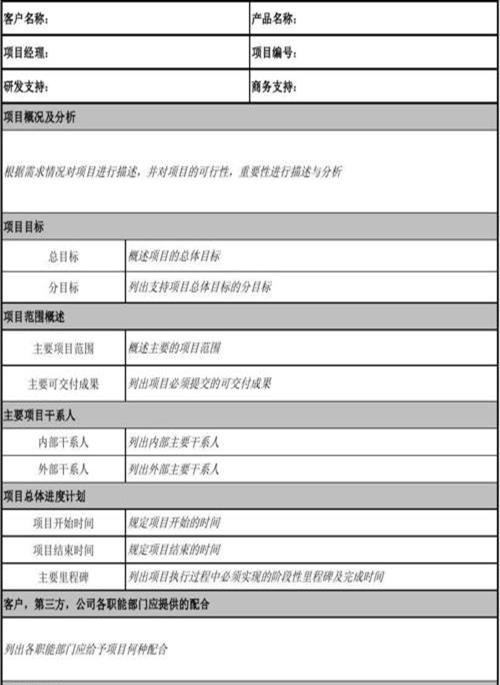 肉鸡养殖大棚造价(蛋鸡养殖利润)