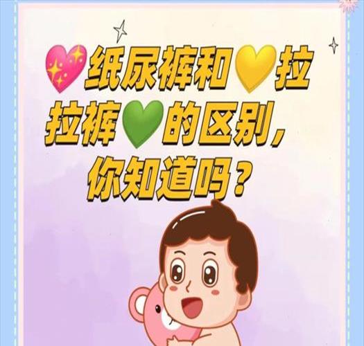 育儿知识群应该叫什么名字(育儿群分享什么好呢)