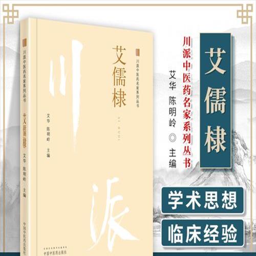 艾华绘本馆怎么样(艾华文化传播有限公司)