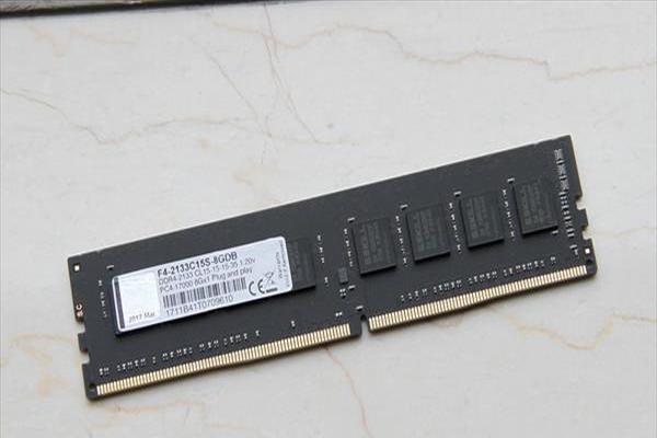 芝奇ddr43200mhz(芝奇灯光控制软件)