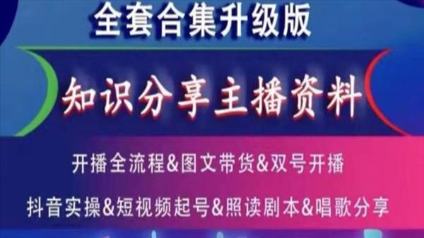 芯心什么意思是什么(延申：芯什么含义)