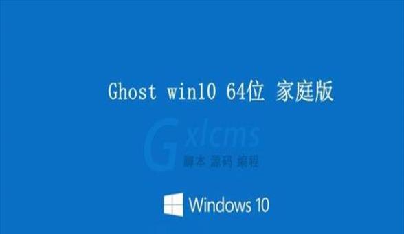 苹果系统哪个版本最好用(win10系统好用吗win7win10系统全面对比评测)