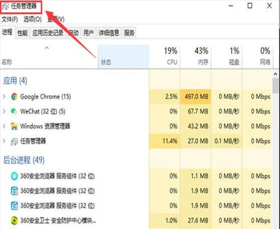 虚拟机复制粘贴快捷键是什么(虚拟机如何复制粘贴)