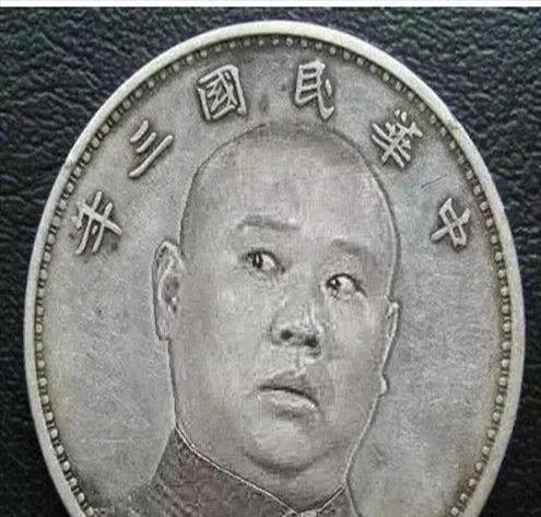 袁大头卖给谁(袁大头可以卖吗)