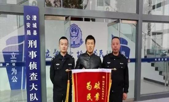 被诈骗报警派出所会受理案子吗(被诈骗后派出所报完警后面程序)