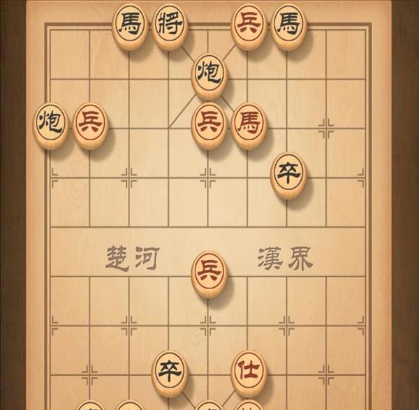 象棋中卒过河后可以后退吗(象棋残局5个卒)