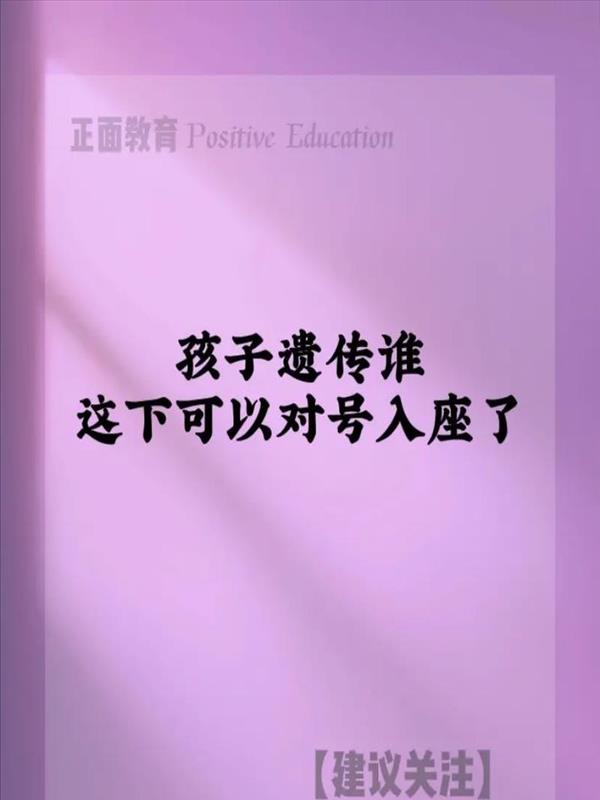 跟宝宝自拍的文案(拓展：适合宝宝自拍发朋友圈的文案)