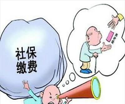 退休工资比在职工资高还是低(退休人员工资比在职的都高)