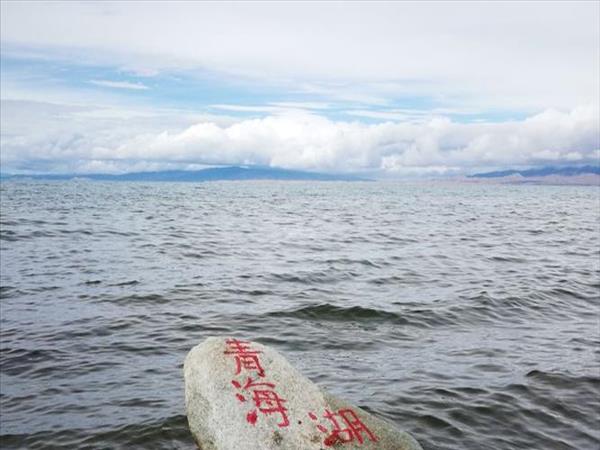 鄱阳湖的面积比青海湖大吗(六月份的青海湖怎么样)