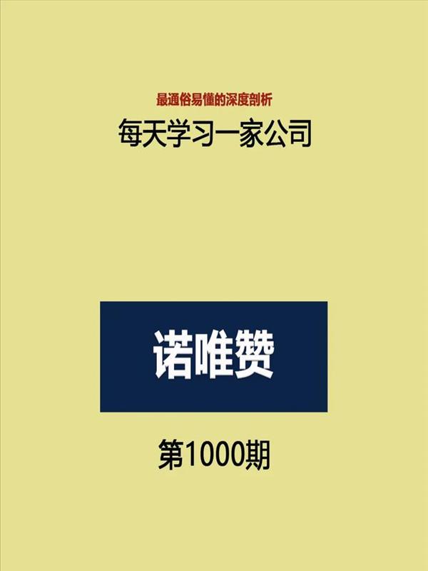 金融知识宣传文章(金融知识宣传内容材料)