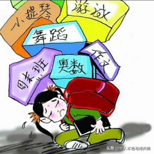 针对现在小孩背古诗，一天一首你怎么看待？(小孩子背一首古诗要大半天怎么办)