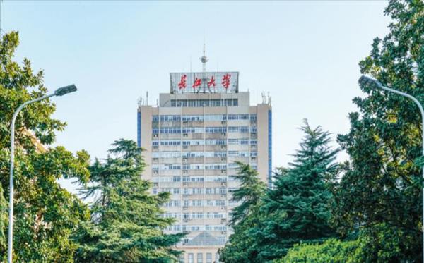 长江大学在哪个省哪个市哪个区(长江大学在哪个地方)