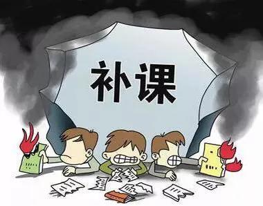 高三学生校外找老师补课，一门课两小时，常规收费是多少？(高中老师补课一般每小时多少)